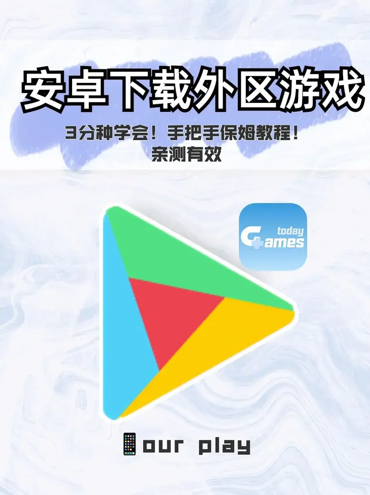千赢体育登录入口截图0